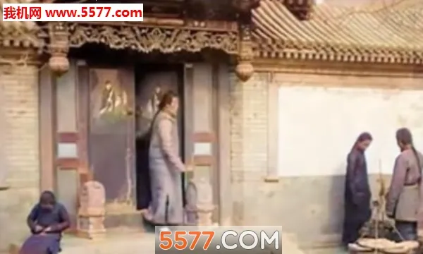 AI޸Ƭ(Ƭ޸ɫ)v1.4.4 ֻ