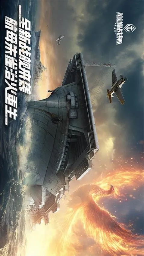 ۷ս(սϷ)v1200010.1.1 ֻ