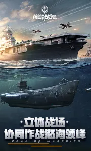 ۷ս(սϷ)v1200010.1.1 ֻ