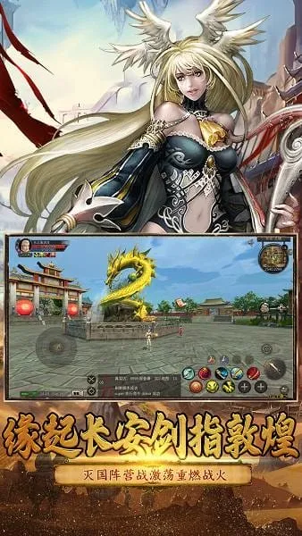 Ѱ˿·2025ٷ°汾v3.0.0 Ѱ