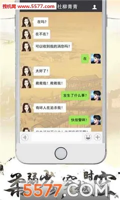 Ѱ˿·2025ٷ°汾v3.0.0 Ѱ