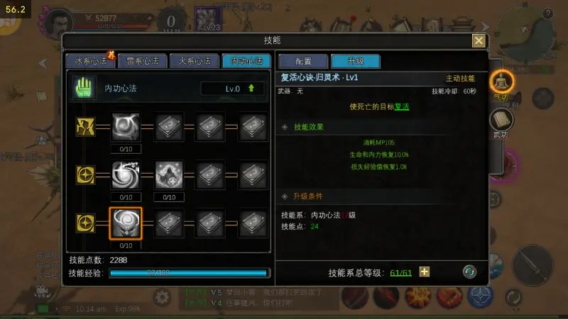 寻梦丝路2025官方最新版本 寻梦丝路2025官方最新版本