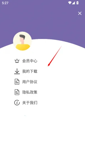 磁力多APP(磁力资源搜) 磁力多APP(磁力资源搜)