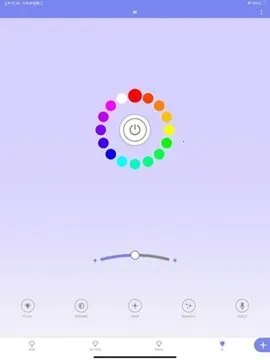 RW.LIGHT2025ٷ°汾v2.3.9 ֻ