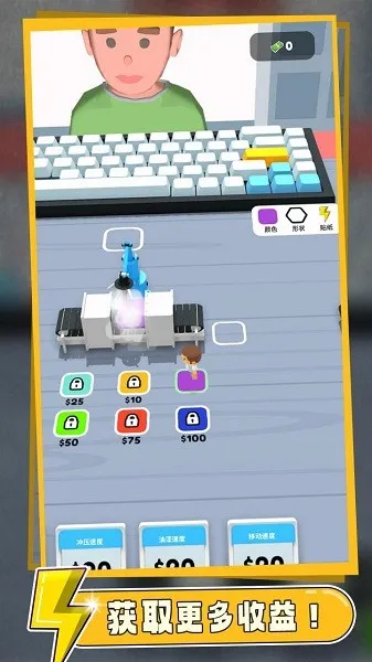 键盘大师(键盘定制) 键盘大师(键盘定制)