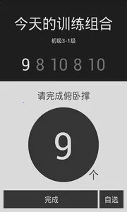 е2025ٷv23.06.27 ֻ