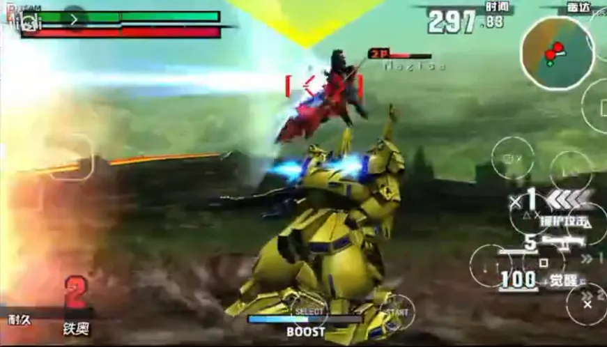 ߴvsߴnext plus2025°汾v2021.04.02.14 ٷ