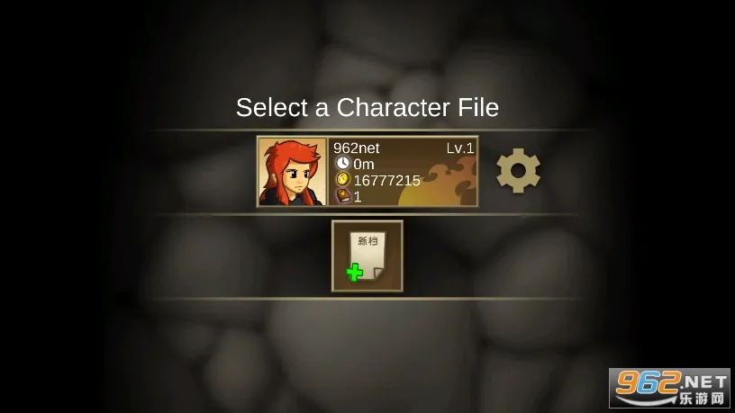 战斗之心传承(技能组合冒险) 战斗之心传承(技能组合冒险)