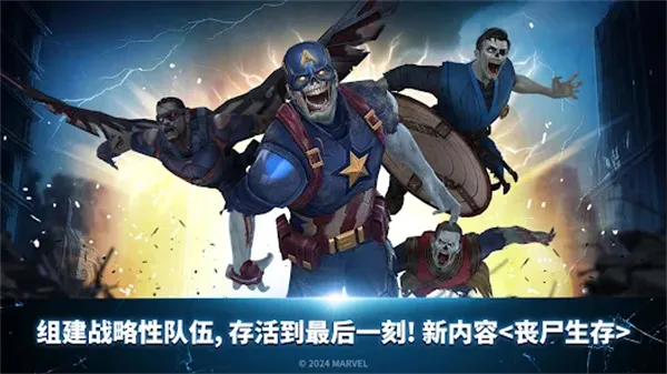 δ֮ս2025ٷv10.1.1 Ѱ