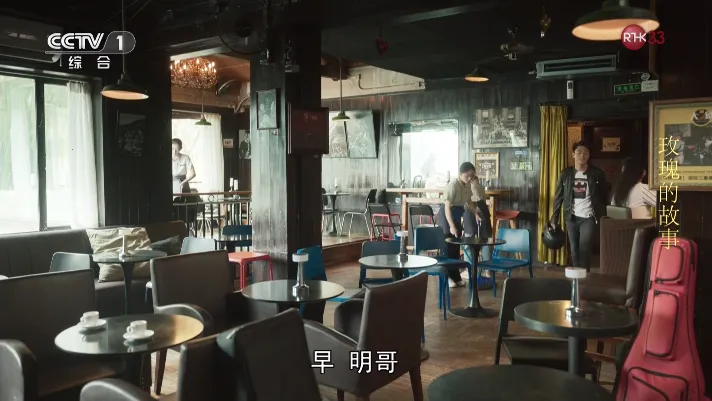 网络电视2025官方正版 网络电视2025官方正版