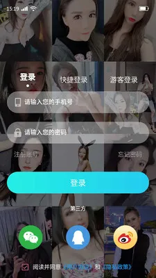 tsd2025ذװv1.3.1 ׿