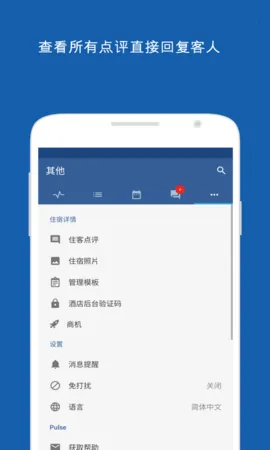 PULSE(AIƵ)v1.0.25 Ѱ