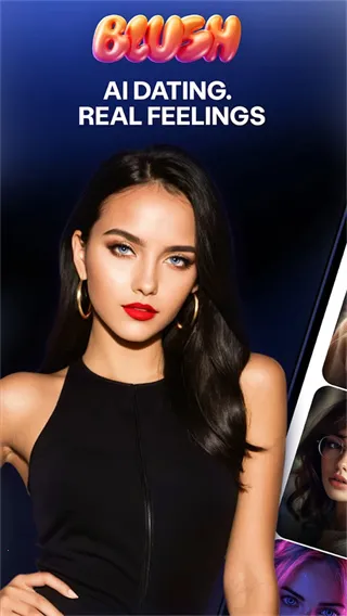 Blush2025ٷ°汾v5.13.0 Ѱ