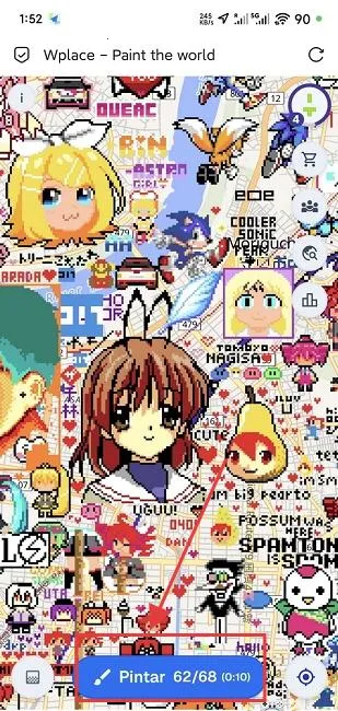 Wplace(全球像素画) Wplace(全球像素画)