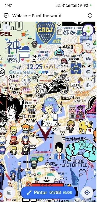 Wplace(ȫػ)v6.0.0 ׿