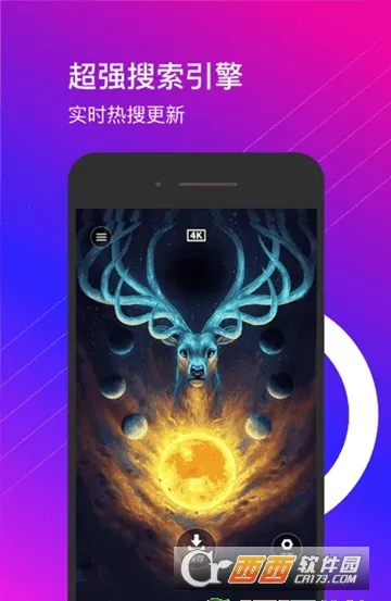 4k动态壁纸(壁纸资源库) 4k动态壁纸(壁纸资源库)