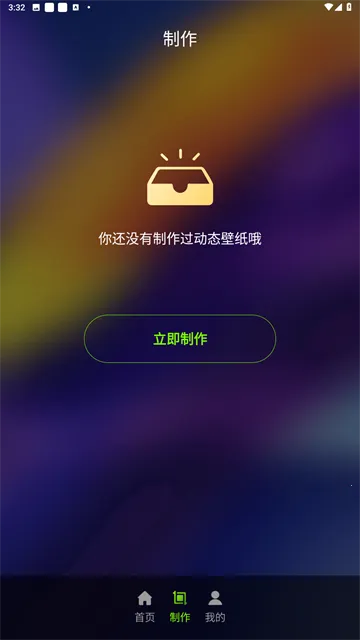 4k动态壁纸(壁纸资源库) 4k动态壁纸(壁纸资源库)