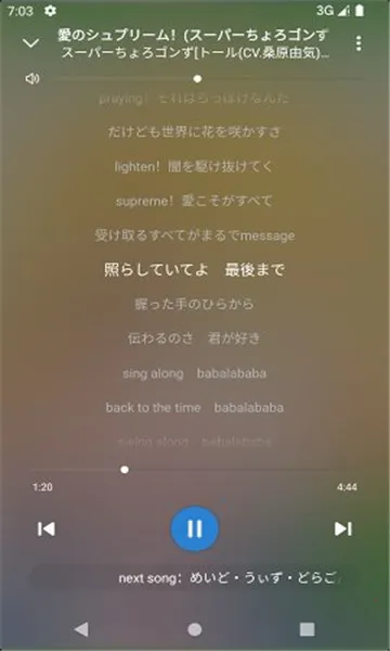 rPlayer-VR(ֲ)v1.0.2 ֻ