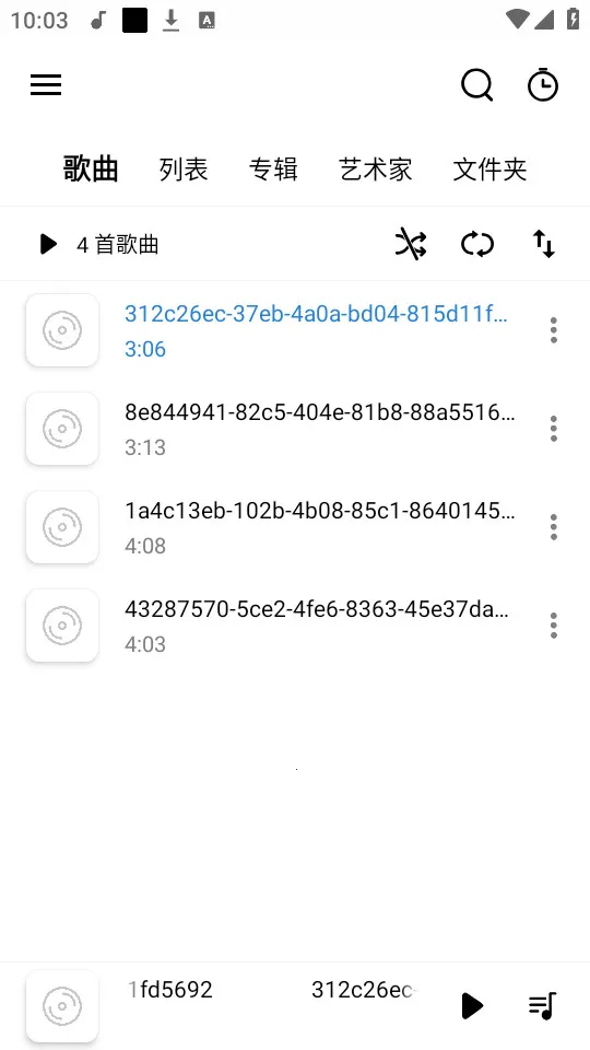 rPlayer-VR(ֲ)v1.0.2 ֻ