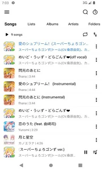 rPlayer-VR(ֲ)v1.0.2 ֻ