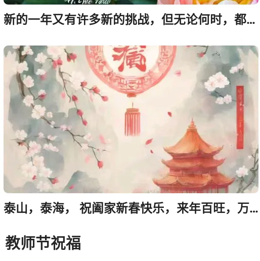 智猴助手软件(文件处理) 智猴助手软件(文件处理)