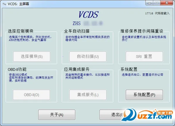 ֻʡ2025ٷ°汾v1.0.0 ٷ