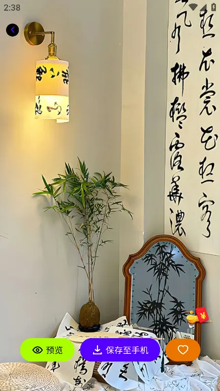 潮创壁图(高清壁纸推荐) 潮创壁图(高清壁纸推荐)