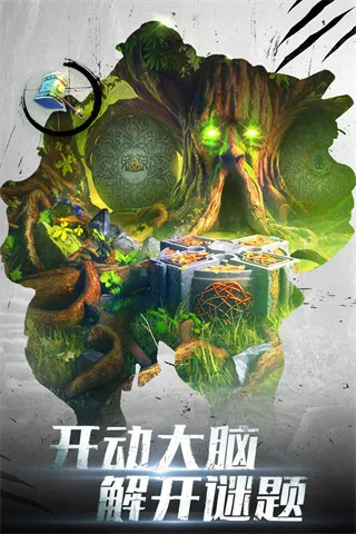 密室逃脱20巨人追踪2025下载安装 密室逃脱20巨人追踪2025下载安装