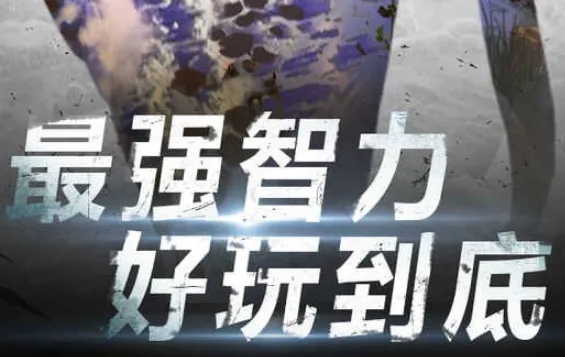 密室逃脱20巨人追踪2025下载安装 密室逃脱20巨人追踪2025下载安装
