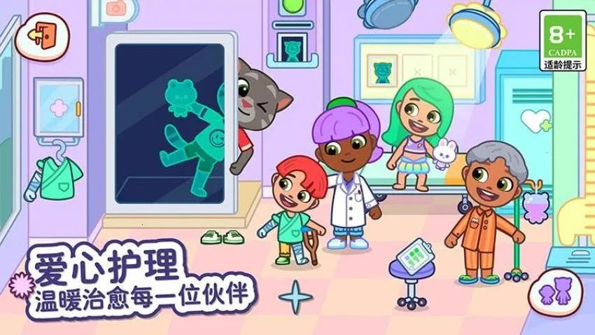 ķèС(ɫ)v1.2.2.17154 ׿