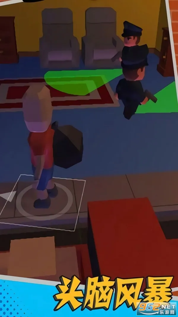 èèս(èð)v1.0.0 Ѱ