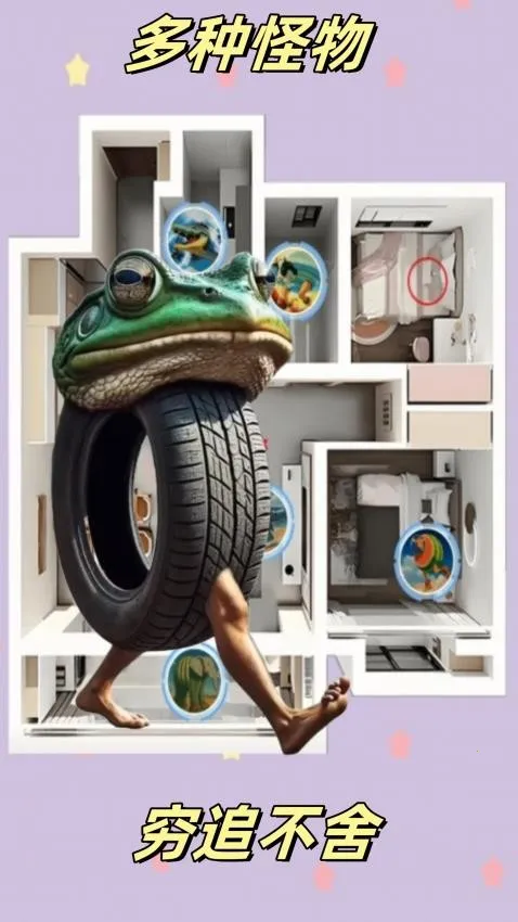 èèս(èð)v1.0.0 Ѱ