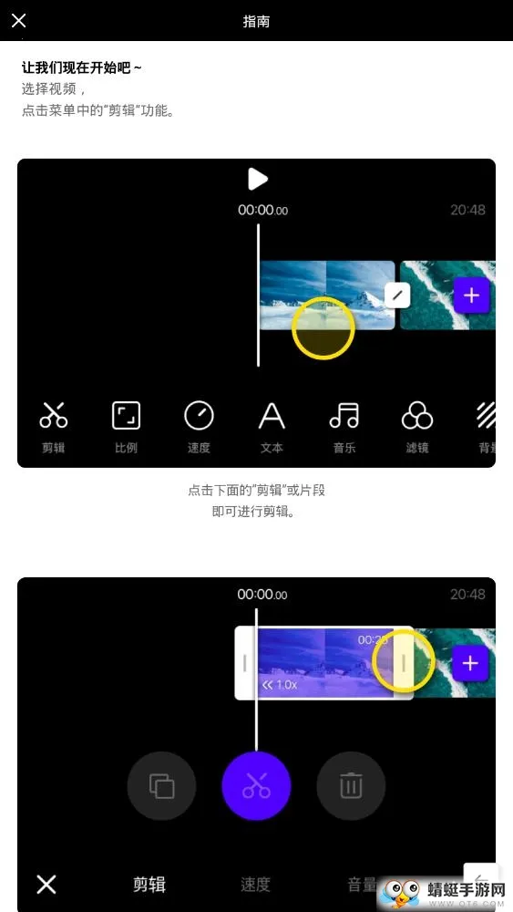 V day(Ƶ)v233.3.0 Ѱ