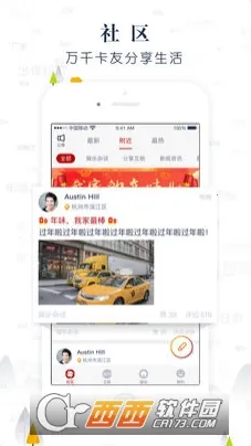 վ2025ٷ°汾v3.20.0 ٷ