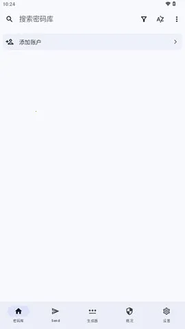 Keyguard2025ذװv1.12.3 ٷ