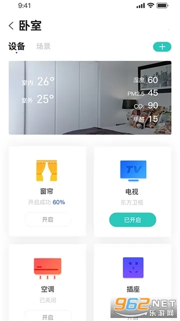 Сܼ(ܼҹܿ)v3.64 Ѱ