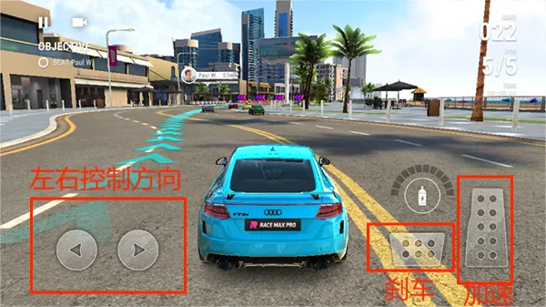 极限竞速专家2025下载安装 极限竞速专家2025下载安装