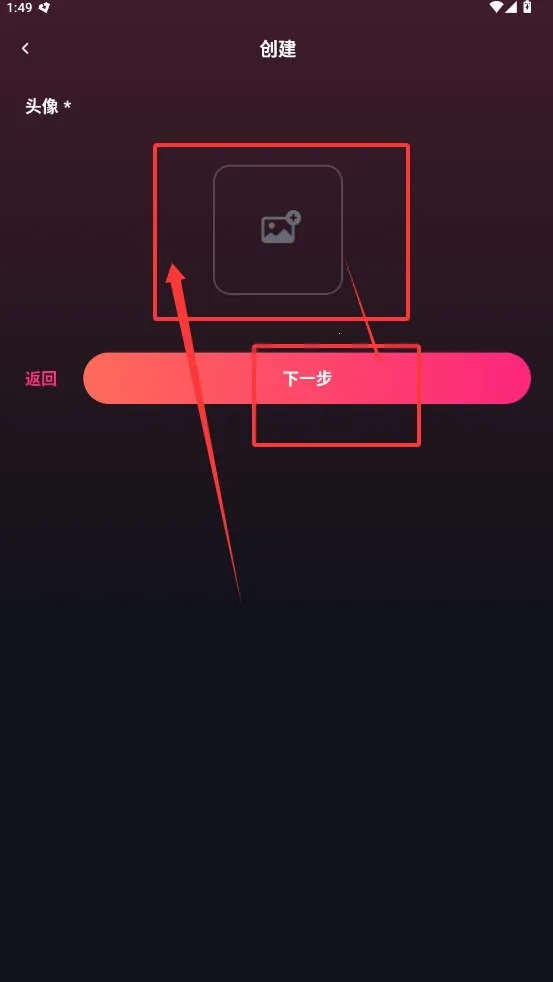 Mimico最新手机版 Mimico最新手机版
