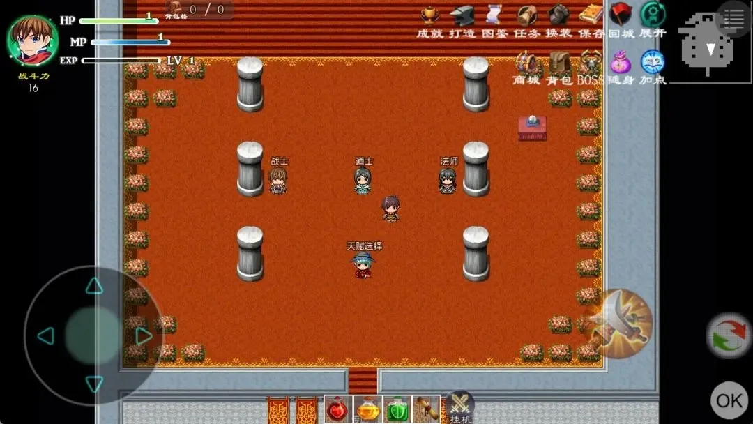 귨˵22025°汾ver1.2 ֻ