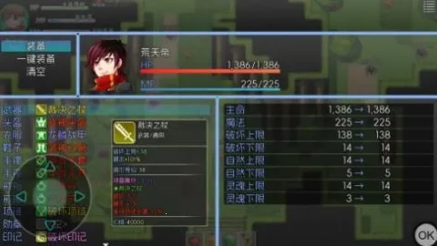 귨˵22025°汾ver1.2 ֻ