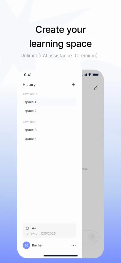 AskSia2025ٷv1.0.3 ٷ