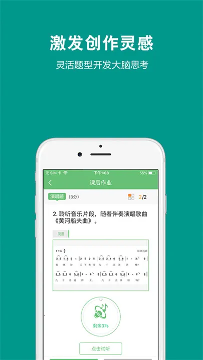 ղ365ѧ2025°汾v2.7.4 ֻ