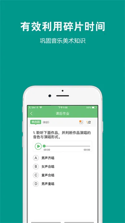 ղ365ѧ2025°汾v2.7.4 ֻ