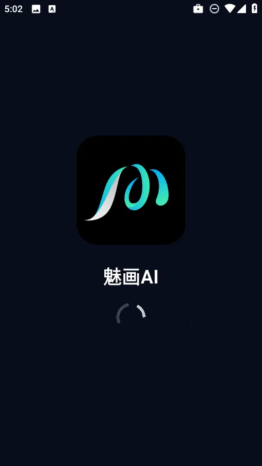 ȻAI2025ذװv1.1.0 ֻ