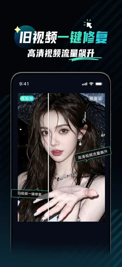 ȻAI2025ذװv1.1.0 ֻ