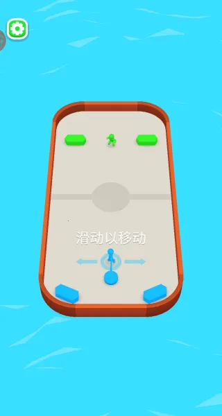 玩了个玩冒险(飞盘对战游) 玩了个玩冒险(飞盘对战游)