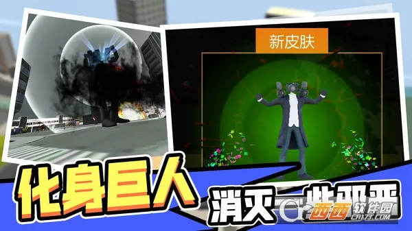 ͰӢ2025ٷ°汾v2.0.0 ֻ