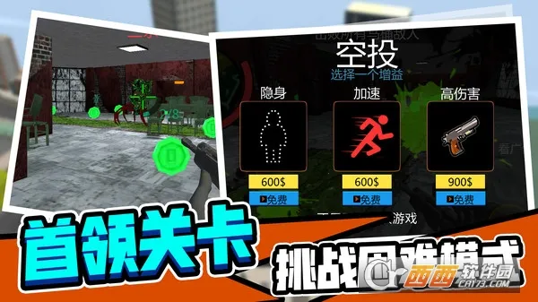 ͰӢ2025ٷ°汾v2.0.0 ֻ