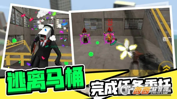 ͰӢ2025ٷ°汾v2.0.0 ֻ