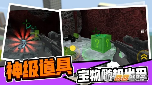 ͰӢ2025ٷ°汾v2.0.0 ֻ